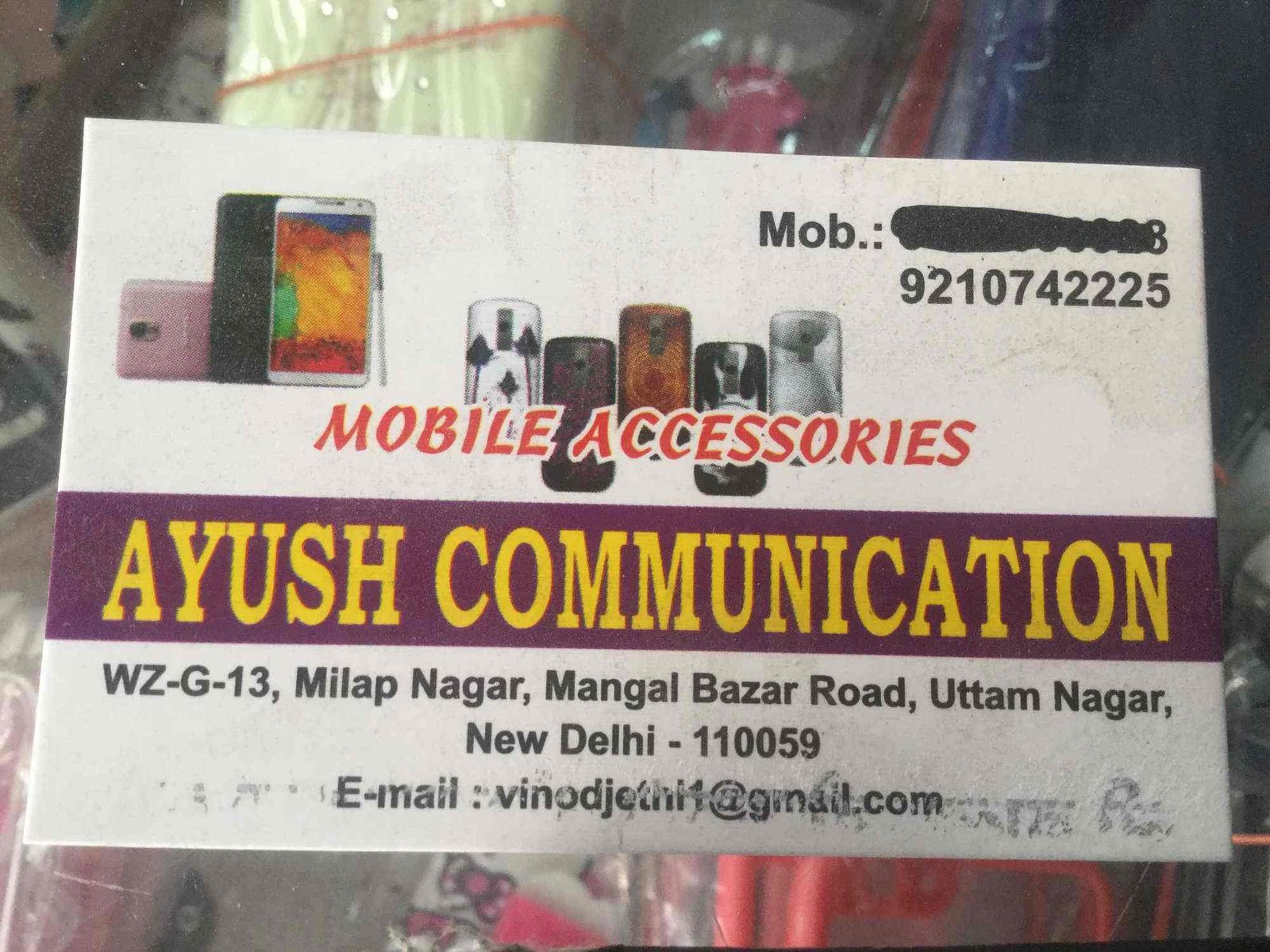 Ayush Communication 